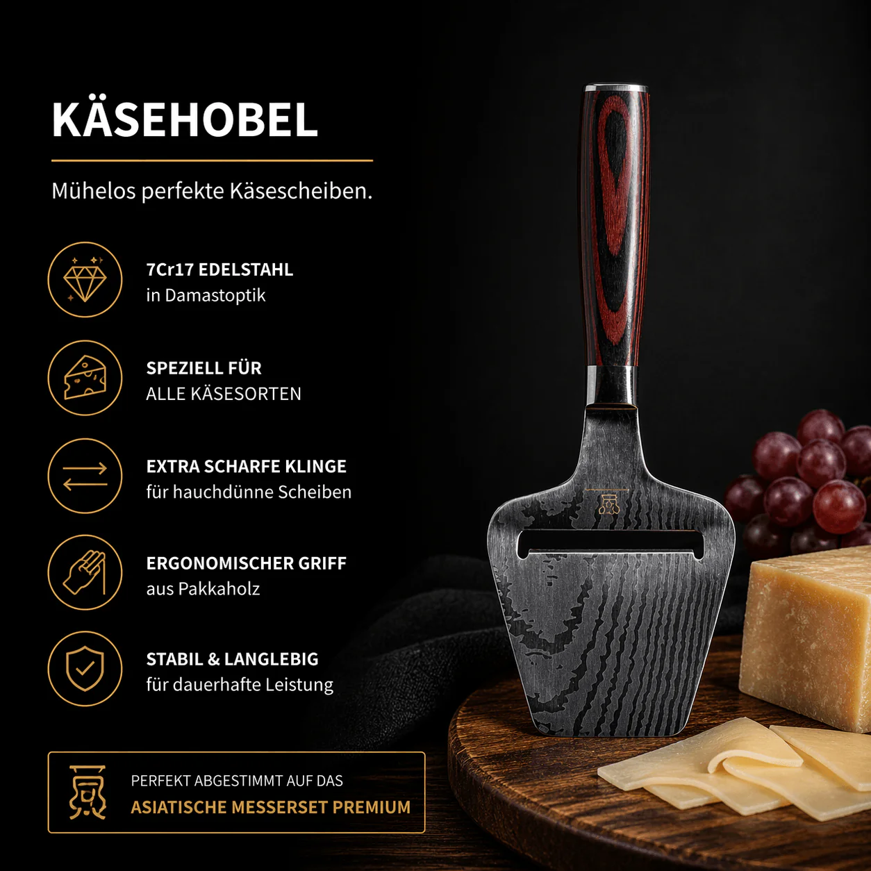 Käsehobel - Image 2